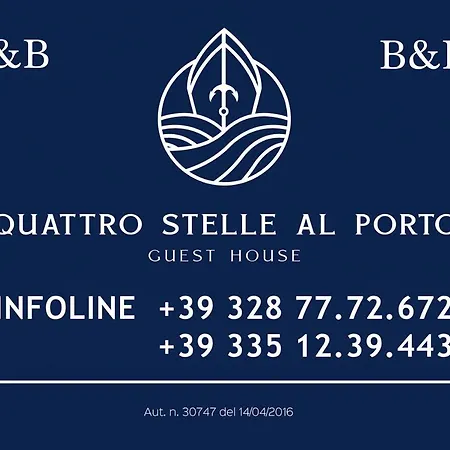 Quattro Stelle al Porto Guest House-2
